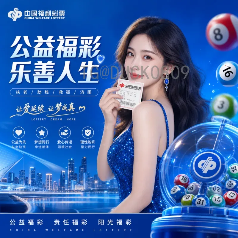 C罗2026世界杯采访：传奇的最后一舞？揭秘葡萄牙巨星的心声